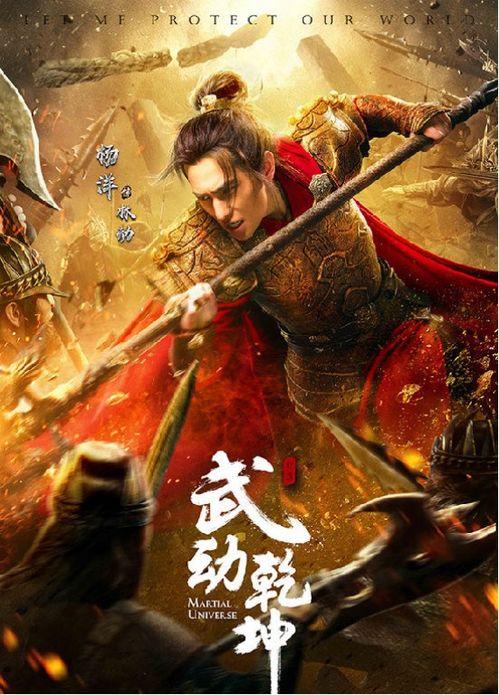 隐世神厨震乾坤,烹饪技艺与神秘力量的传奇之旅