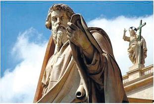 使徒保罗,使徒保罗的信仰历程与使命传承