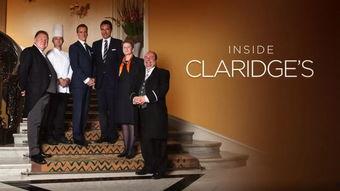 走进克拉里奇酒店,探寻伦敦历史与奢华的交汇之地