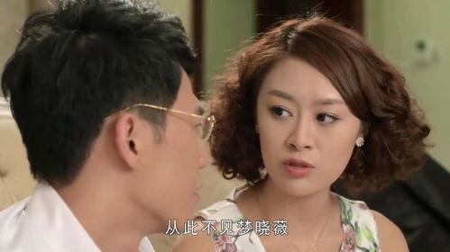 诱惑丈夫,一场情感与理智的较量