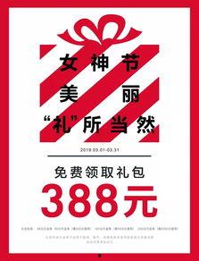 三日不成礼,何谈礼仪之范