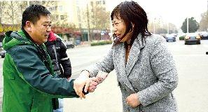 姐姐朋友：离婚的第二天